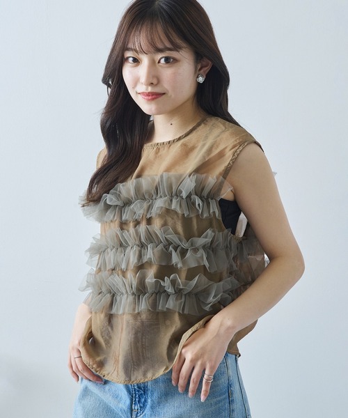 セール】【MAGASIN DE MODE Chou Chou】チュールフリル