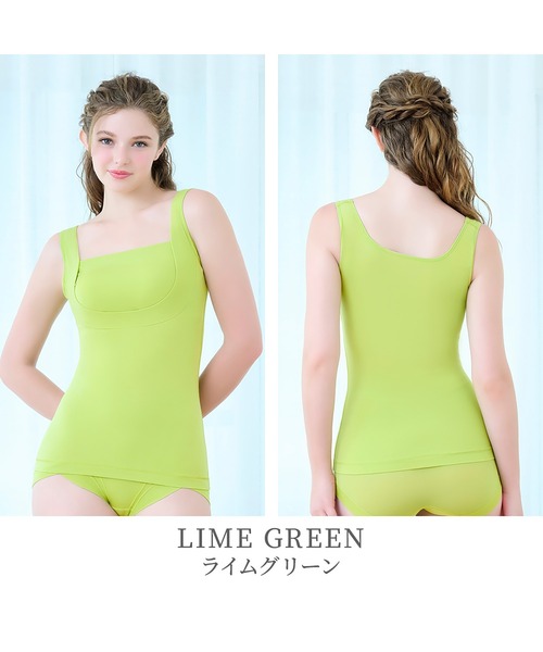 BRADELIS NEWYORK(ブラデリスニューヨーク)の「綿混楽々dailyブラキャミ25 ブラデリス 補正下着 補整 ブラトップ(インナーウェア/肌着・レディース・ブラック/サックスブルー/グレイッシュベージュ/ピンクベージュ/オフホワイト/ライム/イエロー/ダークグレー・L/M/3L/LL/4L/5L/S)」の22枚目の写真