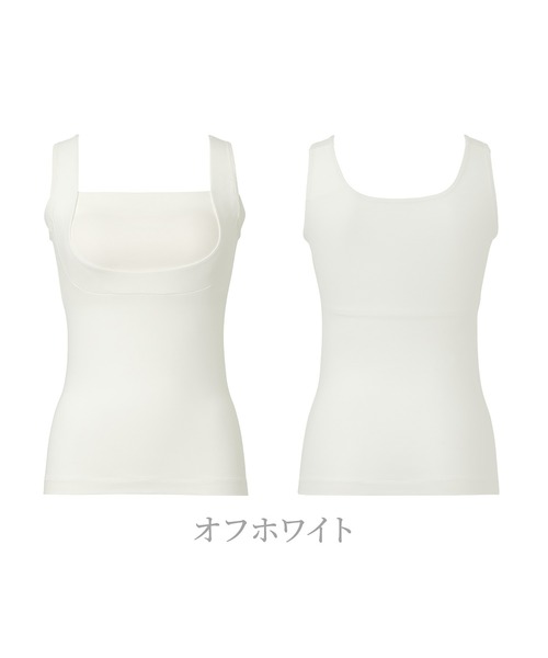 BRADELIS NEWYORK(ブラデリスニューヨーク)の「綿混楽々dailyブラキャミ25 ブラデリス 補正下着 補整 ブラトップ(インナーウェア/肌着・レディース・ブラック/サックスブルー/グレイッシュベージュ/ピンクベージュ/オフホワイト/ライム/イエロー/ダークグレー・L/M/3L/LL/4L/5L/S)」の10枚目の写真