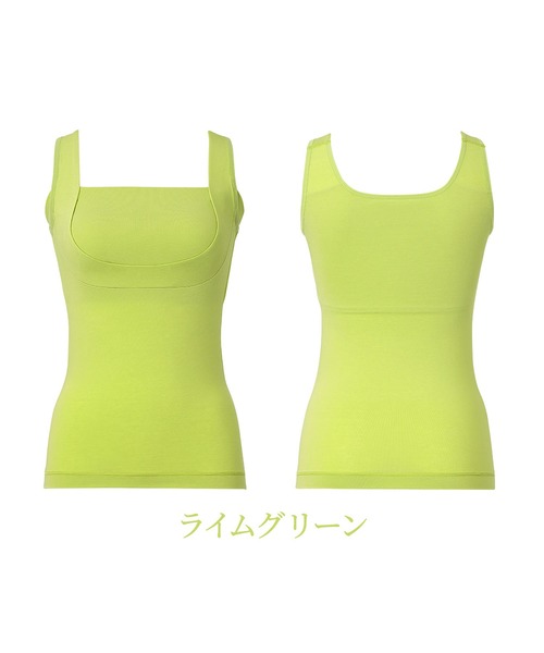 BRADELIS NEWYORK(ブラデリスニューヨーク)の「綿混楽々dailyブラキャミ25 ブラデリス 補正下着 補整 ブラトップ(インナーウェア/肌着・レディース・ブラック/サックスブルー/グレイッシュベージュ/ピンクベージュ/オフホワイト/ライム/イエロー/ダークグレー・L/M/3L/LL/4L/5L/S)」の14枚目の写真