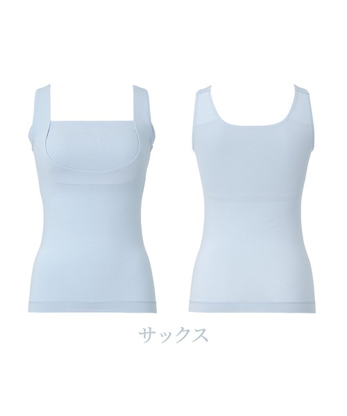 BRADELIS NEWYORK(ブラデリスニューヨーク)の「綿混楽々dailyブラキャミ25 ブラデリス 補正下着 補整 ブラトップ(インナーウェア/肌着・レディース・ブラック/サックスブルー/グレイッシュベージュ/ピンクベージュ/オフホワイト/ライム/イエロー/ダークグレー・L/M/3L/LL/4L/5L/S)」の15枚目の写真