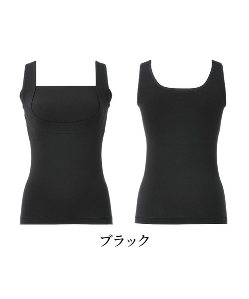 BRADELIS NEWYORK(ブラデリスニューヨーク)の「綿混楽々dailyブラキャミ25 ブラデリス 補正下着 補整 ブラトップ(インナーウェア/肌着・レディース・ブラック/サックスブルー/グレイッシュベージュ/ピンクベージュ/オフホワイト/ライム/イエロー/ダークグレー・L/M/3L/LL/4L/5L/S)」の11枚目の写真