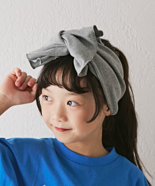 CIAOPANIC TYPY（チャオパニックティピー）の「【KIDS】ねじり太ターバン（その他小物・キッズ・チャコールグレー/グレー/ブラウン/ベージュ・ONE SIZE）」の14枚目の写真