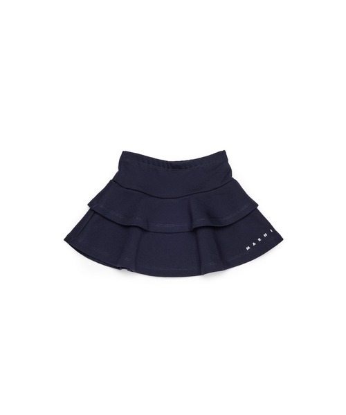 セール】MARNI｜マルニのスカート（ブルー・ネイビー/青色系
