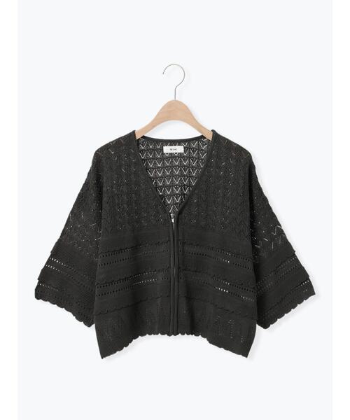 SM2（エスエムツー）の「透かし編みフリル切替VネックZIPカーディガン（カーディガン/ボレロ・レディース・チャコールグレー/ブルー/クリーム/オレンジ・F）」の2枚目の写真