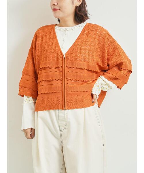 SM2（エスエムツー）の「透かし編みフリル切替VネックZIPカーディガン（カーディガン/ボレロ・レディース・チャコールグレー/ブルー/クリーム/オレンジ・F）」の4枚目の写真