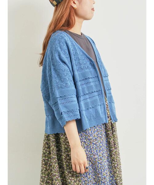 SM2（エスエムツー）の「透かし編みフリル切替VネックZIPカーディガン（カーディガン/ボレロ・レディース・チャコールグレー/ブルー/クリーム/オレンジ・F）」の3枚目の写真
