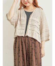 SM2 | 透かし編みフリル切替VネックZIPカーディガン(カーディガン/ボレロ)