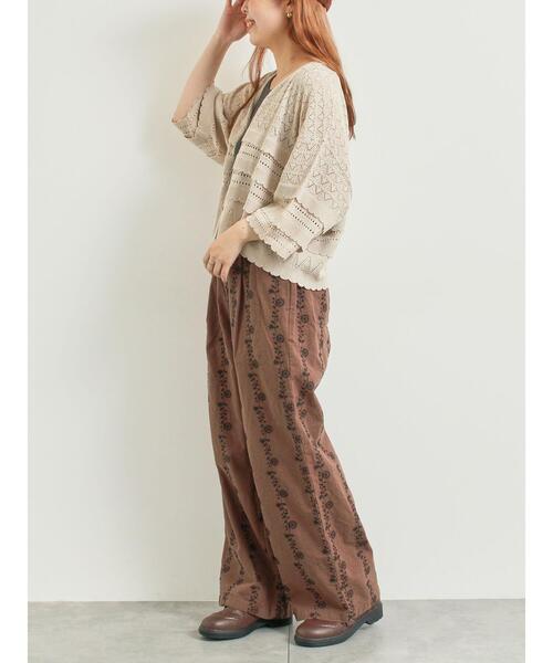 SM2（エスエムツー）の「透かし編みフリル切替VネックZIPカーディガン（カーディガン/ボレロ・レディース・チャコールグレー/ブルー/クリーム/オレンジ・F）」の7枚目の写真