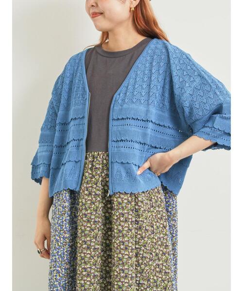 SM2（エスエムツー）の「透かし編みフリル切替VネックZIPカーディガン（カーディガン/ボレロ・レディース・チャコールグレー/ブルー/クリーム/オレンジ・F）」の8枚目の写真