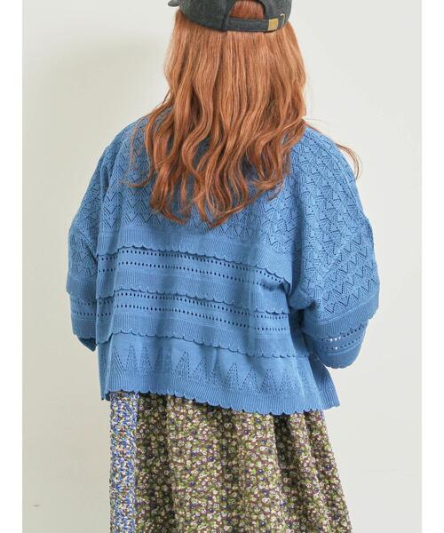 SM2（エスエムツー）の「透かし編みフリル切替VネックZIPカーディガン（カーディガン/ボレロ・レディース・チャコールグレー/ブルー/クリーム/オレンジ・F）」の9枚目の写真