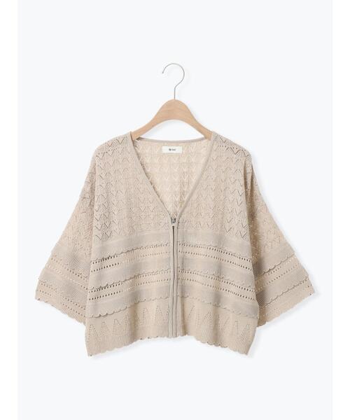 SM2（エスエムツー）の「透かし編みフリル切替VネックZIPカーディガン（カーディガン/ボレロ・レディース・チャコールグレー/ブルー/クリーム/オレンジ・F）」の16枚目の写真