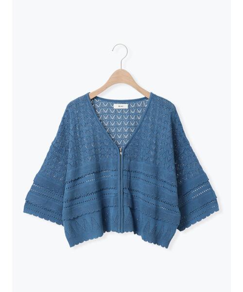 SM2（エスエムツー）の「透かし編みフリル切替VネックZIPカーディガン（カーディガン/ボレロ・レディース・チャコールグレー/ブルー/クリーム/オレンジ・F）」の17枚目の写真