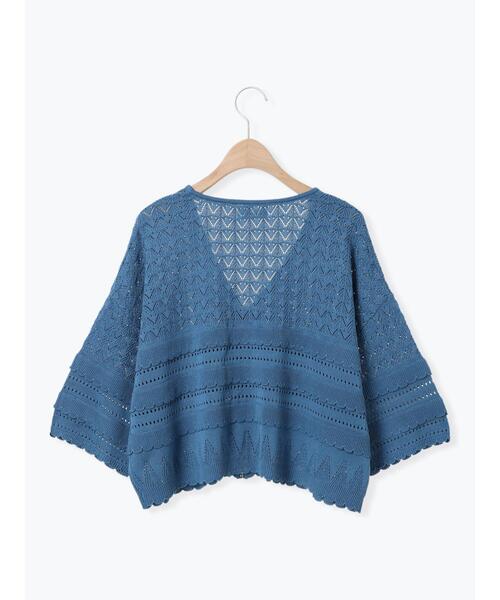 SM2（エスエムツー）の「透かし編みフリル切替VネックZIPカーディガン（カーディガン/ボレロ・レディース・チャコールグレー/ブルー/クリーム/オレンジ・F）」の18枚目の写真