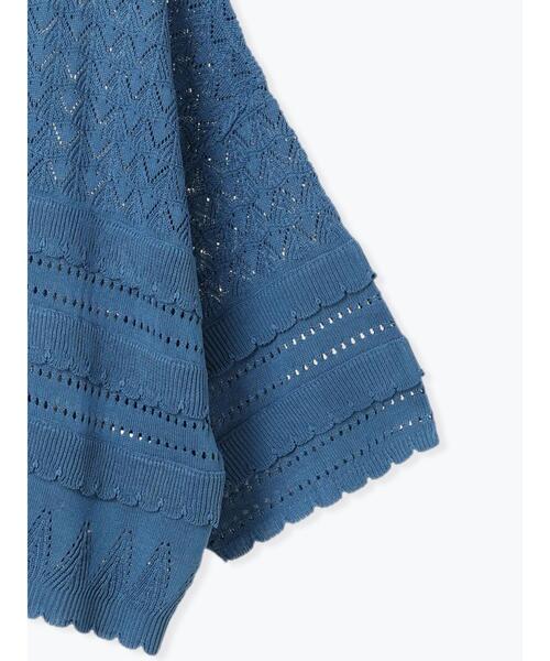 SM2（エスエムツー）の「透かし編みフリル切替VネックZIPカーディガン（カーディガン/ボレロ・レディース・チャコールグレー/ブルー/クリーム/オレンジ・F）」の20枚目の写真