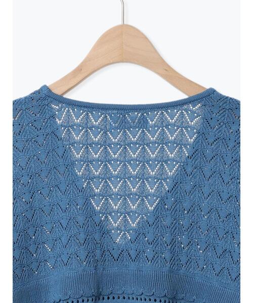 SM2（エスエムツー）の「透かし編みフリル切替VネックZIPカーディガン（カーディガン/ボレロ・レディース・チャコールグレー/ブルー/クリーム/オレンジ・F）」の22枚目の写真