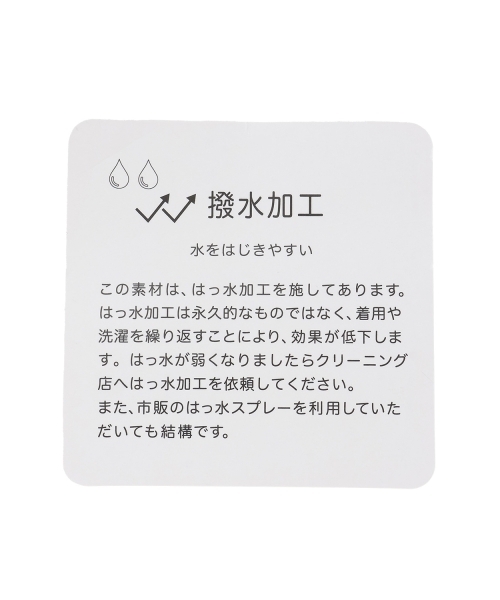 LOVETOXIC（ラブトキシック）の「【LTXC】スタジャン（スタジャン・キッズ・グリーン/ネイビー/エンジ/ブラック・L/M/S）」の20枚目の写真