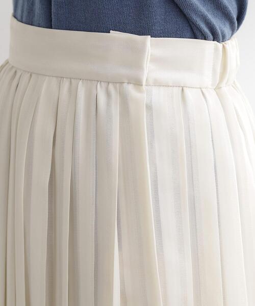 grove（グローブ）の「【洗える】ひらりとゆれる　上品プリーツスカート（スカート・レディース・ブラック/カーキ/ナチュラル・01/02/03/04/05）」の14枚目の写真