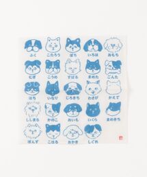 カヤ（カヤ）の「【カヤ】犬のお名前ふきん（キッチンツール）」