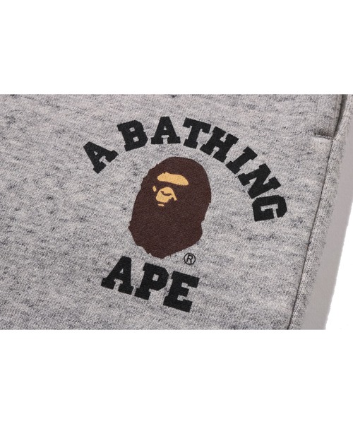 A BATHING APE(アベイシングエイプ)の「COLLEGE SWEAT PANTS(スウェットパンツ・キッズ・グレー/チャコール・150/160)」の5枚目の写真