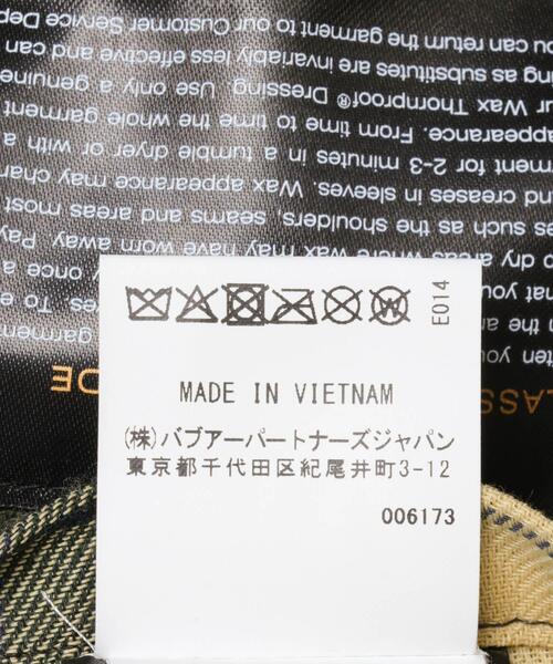 Barbour　OS BEDALE WAX JACKET