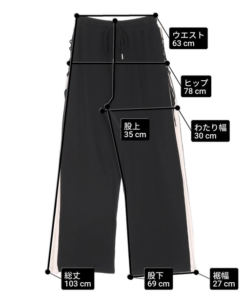 ANAP（アナップ）の「配色 スピンドル 裏毛 スウェット パンツ（スウェットパンツ・レディース・ピンク/グレー/ブラック・F）」の21枚目の写真