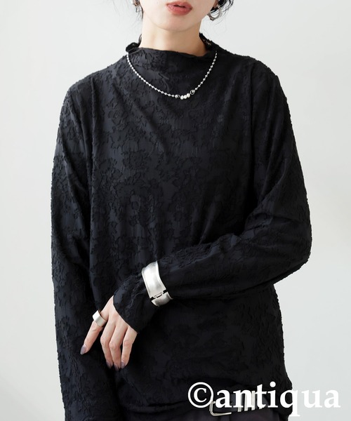 d.i.a.レース付き黒長袖トップス d.i.a. ブラックレース長袖トップス d.i.a.レース付き黒長袖トップス