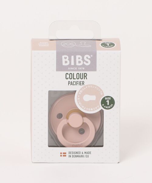 BIBS おしゃぶり カラー 1パック サイズ1 Blush（マグ/哺乳瓶/お