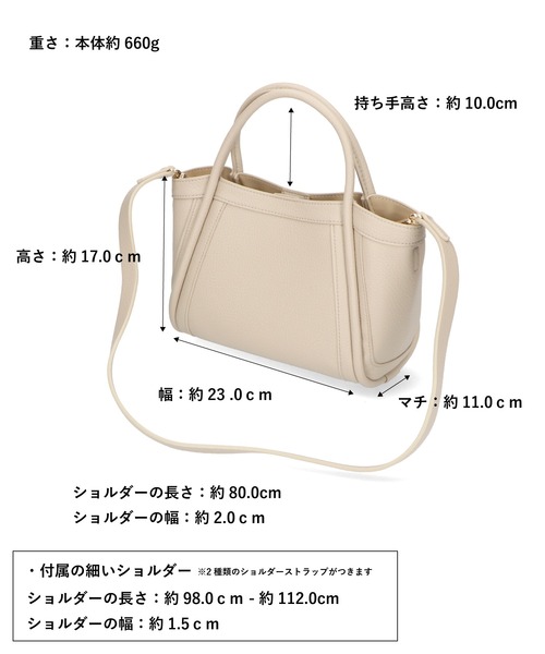 MISCH MASCH（ミッシュマッシュ）の「2WAYチューブストラップハンドバッグ（ハンドバッグ・レディース・グレー・ﾌﾘ-）」の4枚目の写真