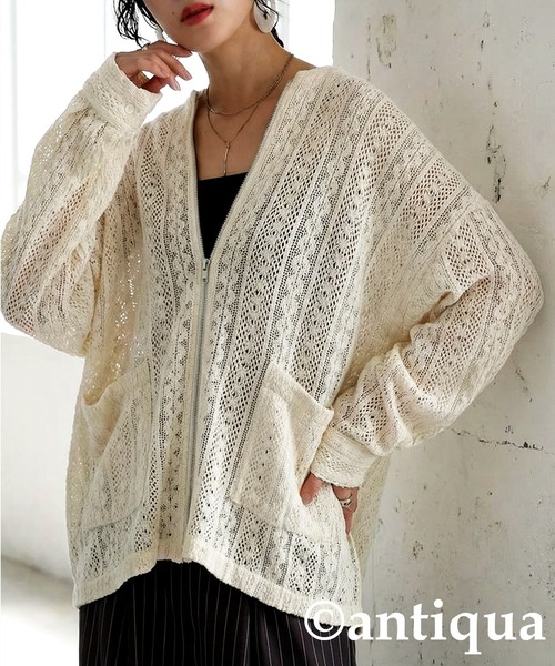 antiqua(アンティカ)の「総レース ブルゾン(ブルゾン・レディース・ブラック/ホワイト・ONESIZE)」の1枚目の写真