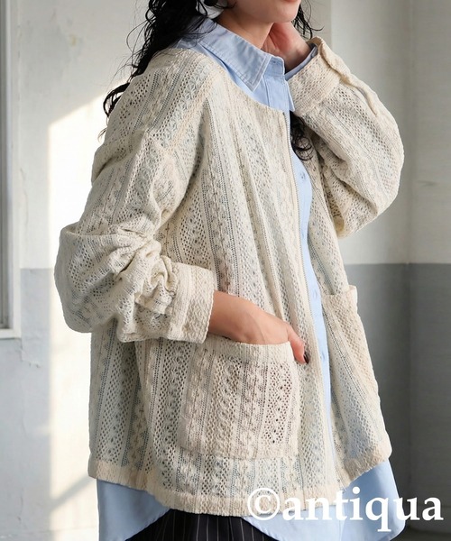 antiqua(アンティカ)の「総レース ブルゾン(ブルゾン・レディース・ブラック/ホワイト・ONESIZE)」の17枚目の写真