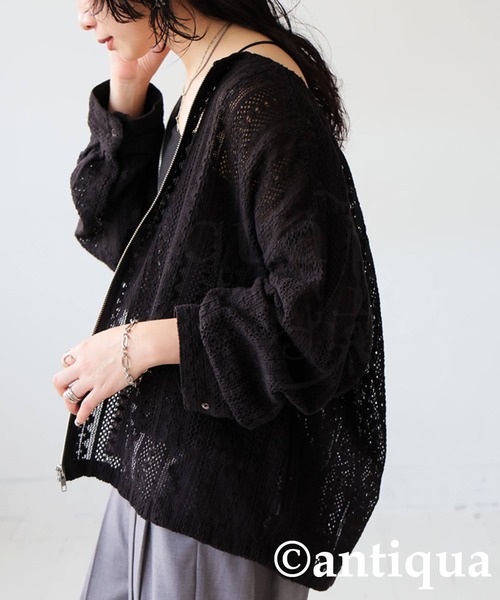 antiqua(アンティカ)の「総レース ブルゾン(ブルゾン・レディース・ブラック/ホワイト・ONESIZE)」の5枚目の写真