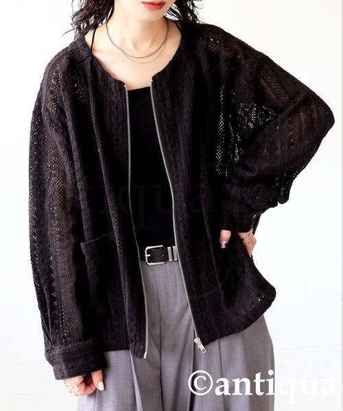 antiqua(アンティカ)の「総レース ブルゾン(ブルゾン・レディース・ブラック/ホワイト・ONESIZE)」の6枚目の写真