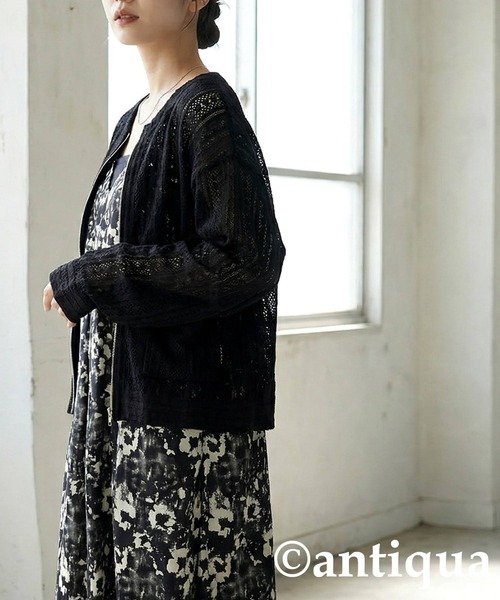 antiqua(アンティカ)の「総レース ブルゾン(ブルゾン・レディース・ブラック/ホワイト・ONESIZE)」の8枚目の写真
