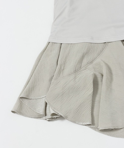 mysty woman（ミスティウーマン）の「エスカルゴマーメイドスカート7 665826（スカート・レディース・ブラック/アイボリー/グレー・FREE）」の11枚目の写真