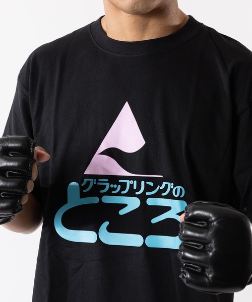 reversal.dogi.design.works（リバーサル・ドーギ・デザイン・ワークス）の「＜reversal/リバーサル＞グラップリングのところTEE X rvddw（Tシャツ/カットソー・メンズ・ホワイト/ブラック・MEDIUM/LARGE/X-LARGE/XX-LARGE）」の8枚目の写真