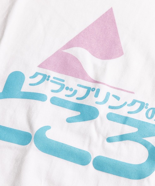 reversal.dogi.design.works（リバーサル・ドーギ・デザイン・ワークス）の「＜reversal/リバーサル＞グラップリングのところTEE X rvddw（Tシャツ/カットソー・メンズ・ホワイト/ブラック・MEDIUM/LARGE/X-LARGE/XX-LARGE）」の10枚目の写真