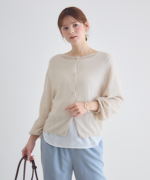 KATHARINE ROSS(キャサリンロス)の「【KATHARINE ROSS】布帛へムレイヤードプルオーバー(Tシャツ/カットソー・レディース・ホワイト/ライトグレー・FREE)」の20枚目の写真