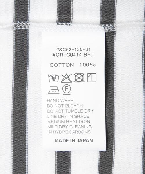 ORCIVAL(オーシバル)の「ORCIVAL BOAT NECK LONG-SLEEVE PULLOVER(Tシャツ/カットソー・レディース・ピンク系その他/ブルー系その他/グリーン系その他/ホワイト系その他・1)」の10枚目の写真