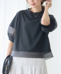 透け袖で差がつく、大人Tシャツ。ランタンスリーブ オーガンジー切り替えTシャツ