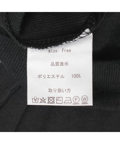 Mag.(マグ)の「【susabi/スサビ】ハートリブ Tシャツ(Tシャツ/カットソー・レディース・ホワイト/ブラック/ベージュ/グレー・FREE)」の17枚目の写真
