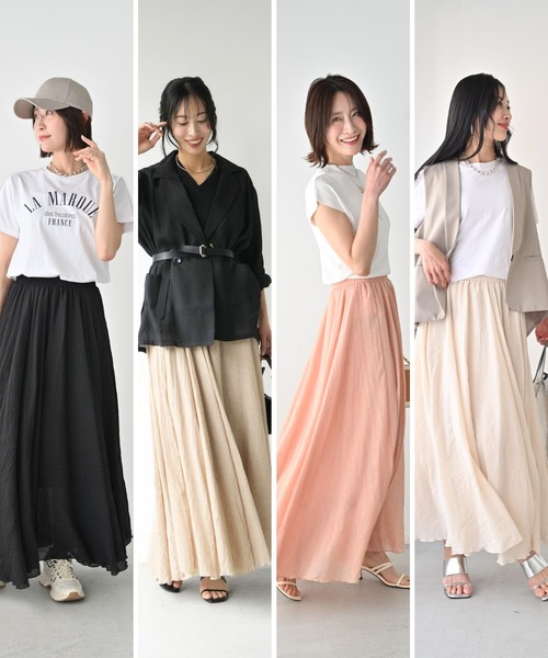 Ehre style(エーレスタイル)の「ふわり軽やか 暑い日も 快適 フレアスカート(スカート・レディース・ベージュ/ブラック/ピンク/アイボリー・FREE)」の11枚目の写真