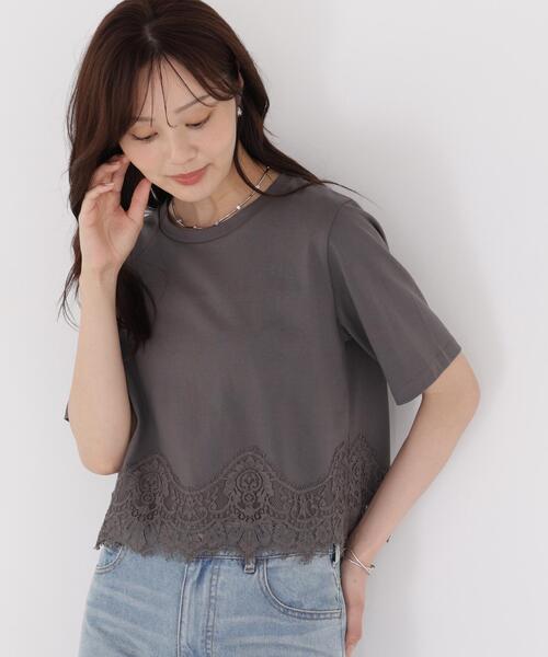 PROPORTION BODY DRESSING(プロポーションボディドレッシング)の「レーストリムカットソー / 1216260800(Tシャツ/カットソー・レディース・ブラウン/ホワイト/ダークグレー・FREE)」の2枚目の写真