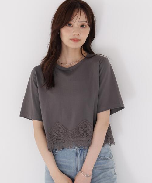 PROPORTION BODY DRESSING(プロポーションボディドレッシング)の「レーストリムカットソー / 1216260800(Tシャツ/カットソー・レディース・ブラウン/ホワイト/ダークグレー・FREE)」の4枚目の写真
