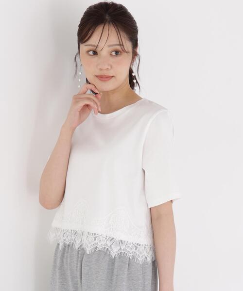 PROPORTION BODY DRESSING(プロポーションボディドレッシング)の「レーストリムカットソー / 1216260800(Tシャツ/カットソー・レディース・ブラウン/ホワイト/ダークグレー・FREE)」の13枚目の写真