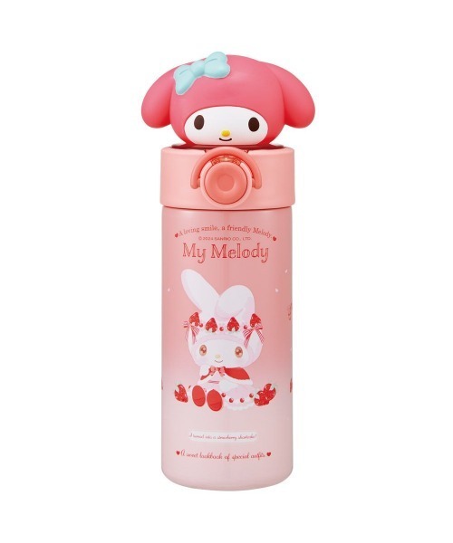 bbox 水筒　500ml ストロー、ストラップ付き b.box/ Insulated drink bottle 500ml （ステンレス製水筒