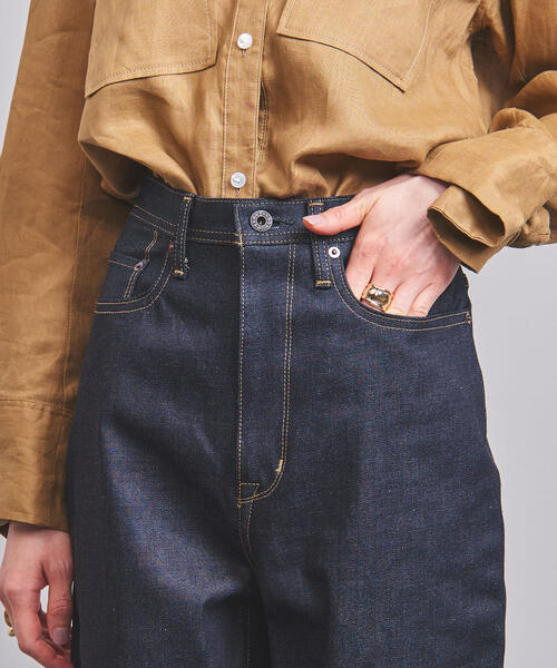 UNITED ARROWS（ユナイテッドアローズ）の「【WEB限定】UWSC  