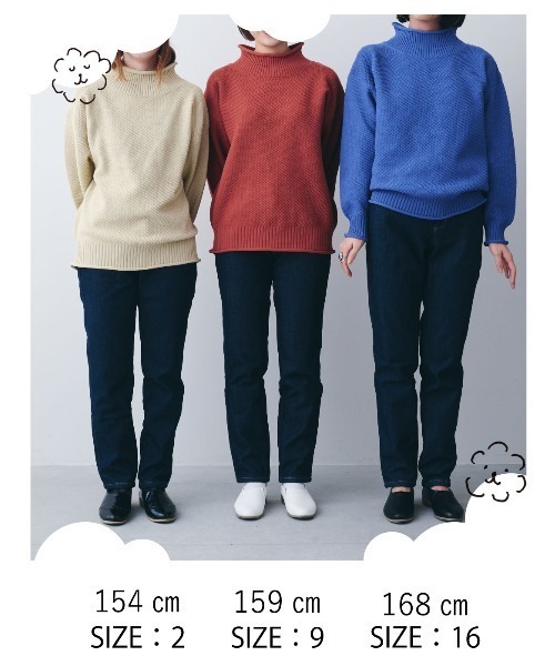 【中古】ボアパンツ　2枚セット　ブラウン/ブラウン＋パープル リブ イン コンフォート ぬくぬくでしあわせあったかすっきり裏