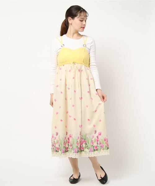【極美品】axes femme.チューリップ柄ロングワンピース　ティアード　緑 極美品】axes femme.チューリップ柄ロングワンピース ティアード