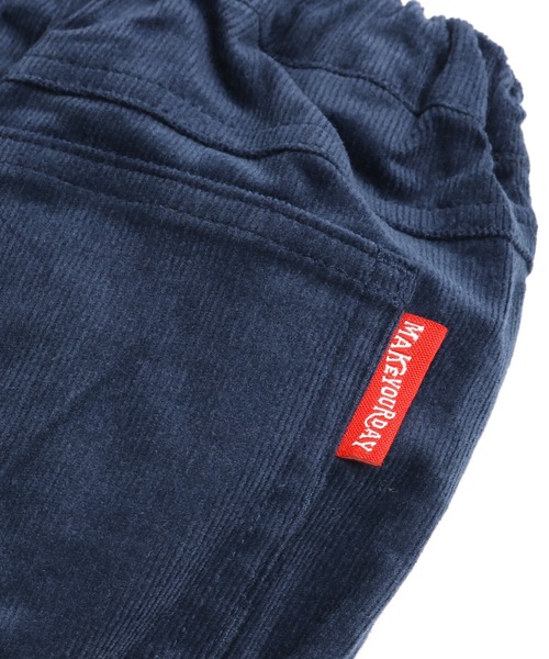 MAKE YOUR DAY(メイクユアデイ)の「カジュアルブルマ(その他ベビーウェア・キッズ・カーキ/ネイビー/ブルー/ブラウン/チャコールグレー・FREE)」の15枚目の写真